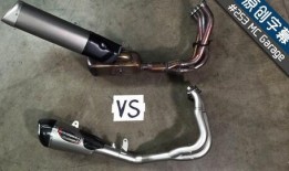 最新排气爆料视频大全,揭秘行业黑幕与前沿科技